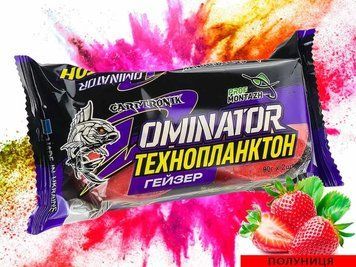 Технопланктон DOMINATOR "Geyzer" (2х90г) Полуниця 1433 фото