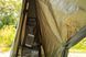 Nash Gazebo Organiser  1767 фото 2