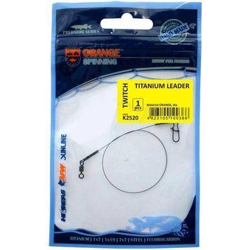 Повідець Ukrspin Orange Spinning титан з вертлюгом 17см 15lb/0.28мм 2012 фото