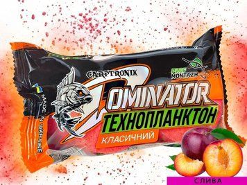 Технопланктон Dominator Classic (2х90г) Слива 1406 фото