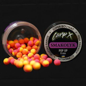 Pop-Up 8 mm Carp X SMAKOLYK (солодко-фруктовий мікс) 2974841400 фото