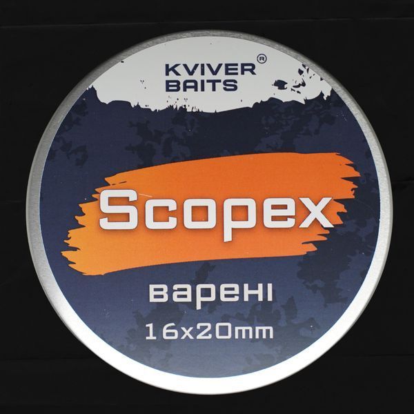 Насадкові бойли варені "Scopex" 16х20мм (скопекс) 211 фото