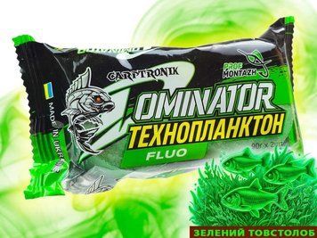 Технопланктон DOMINATOR "FLUORO" (2х90г) Зелений Товстолоб 1415 фото