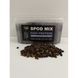 Spod Mix Fish Protein 6 мм 3кг 52 фото 2