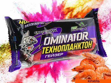Технопланктон DOMINATOR "Geyzer" (2х90г) Криль 1431 фото