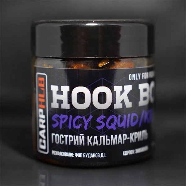 Насадковий варений бойл 15мм Spicy Squid (гострий кальмар-кріль) 100 г , задіпований ліквідом 1201 фото